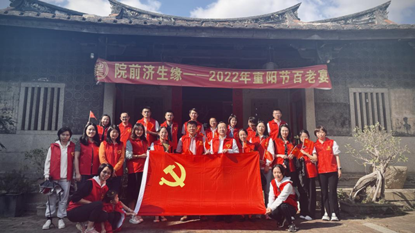 我会支部组织参加海沧院前社党日活动