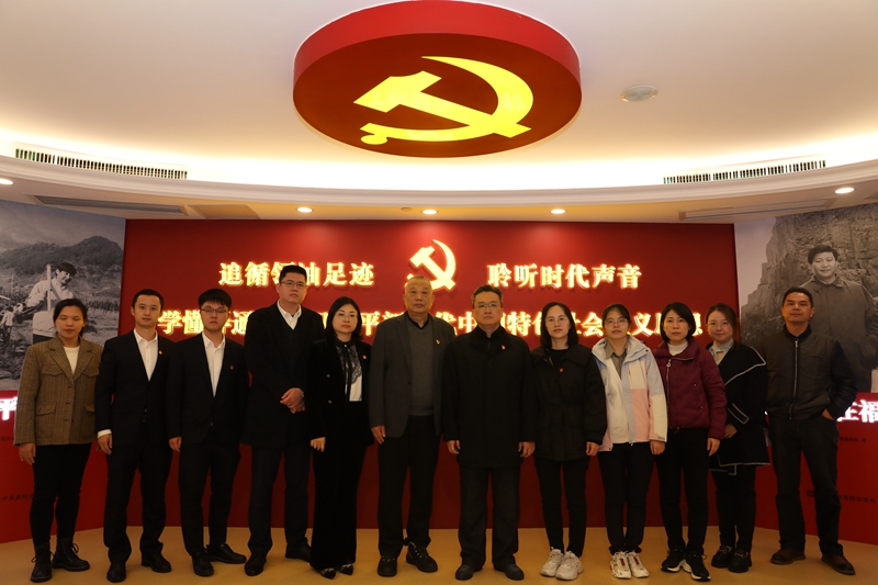 12-20:党建活动合照1.jpg 12-20:党建活动合照1.jpg