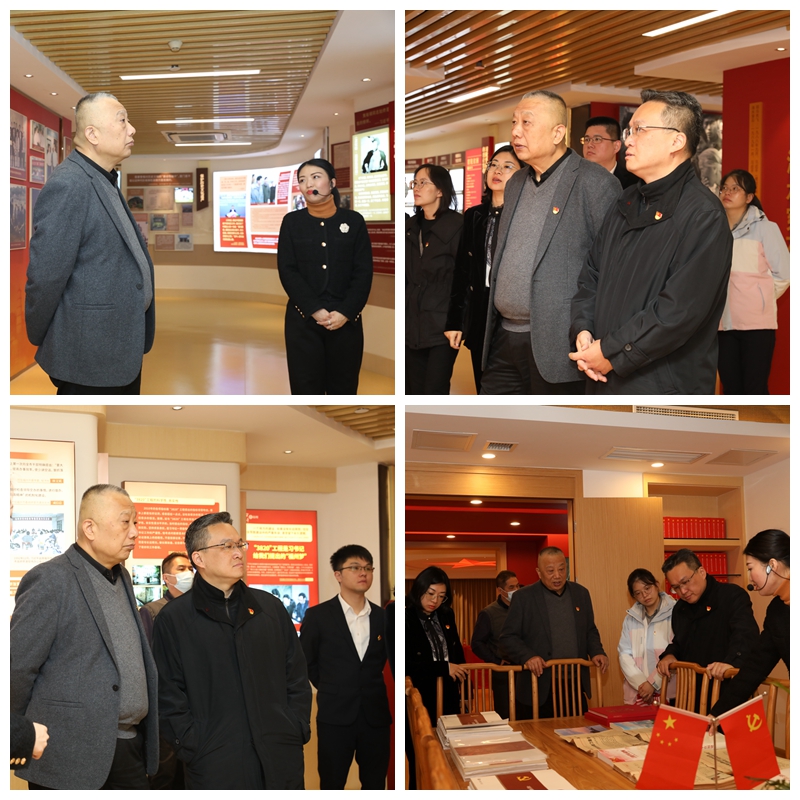 12-20:党建活动-参观党建展厅拼图.jpg 12-20:党建活动-参观党建展厅拼图.jpg