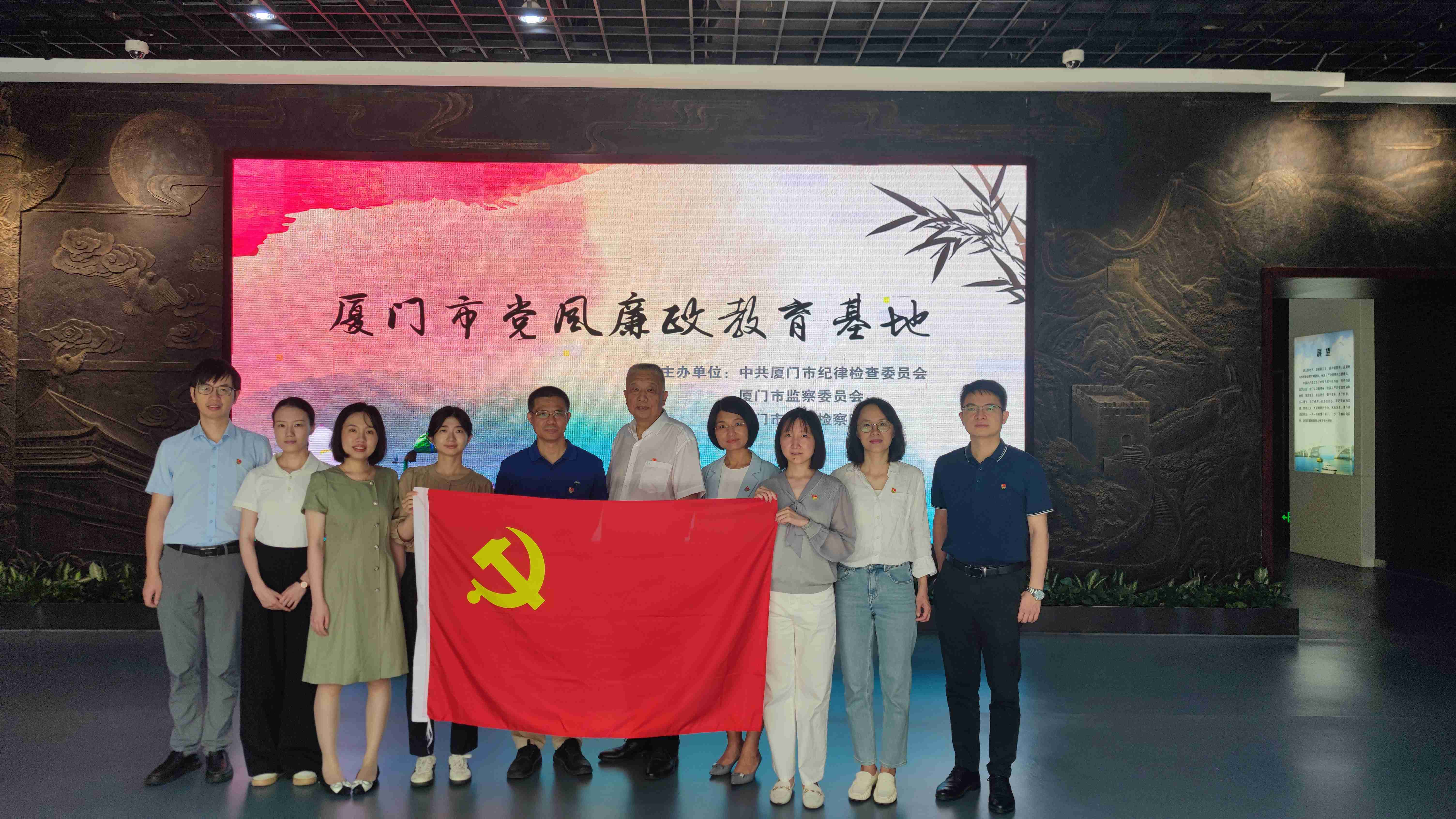 党支部开展迎“七一”党建学习教育 系列活动