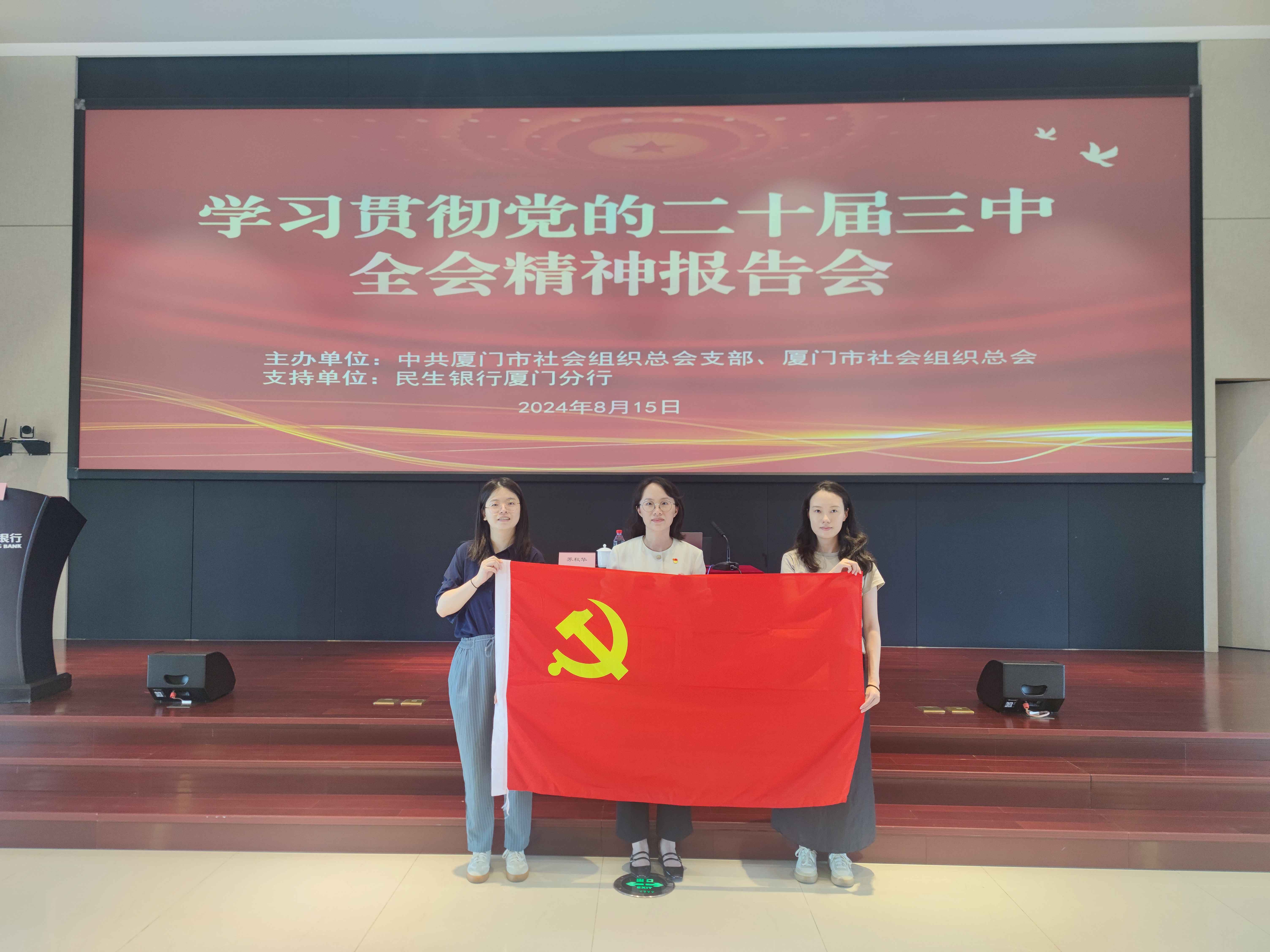 微信图片_20240816102255(1).jpg