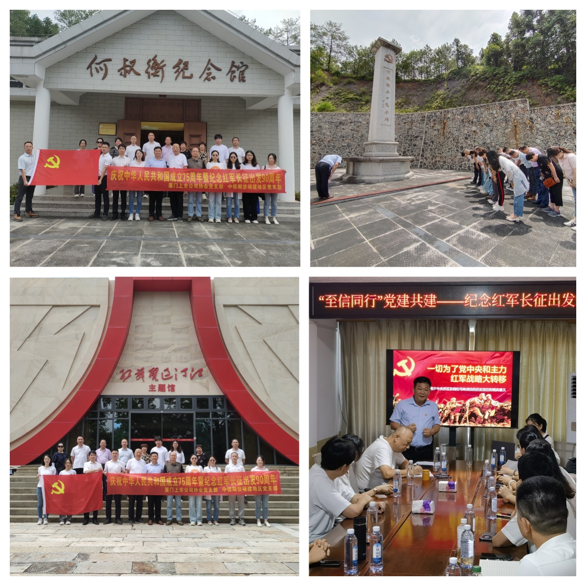简讯使用33.jpg