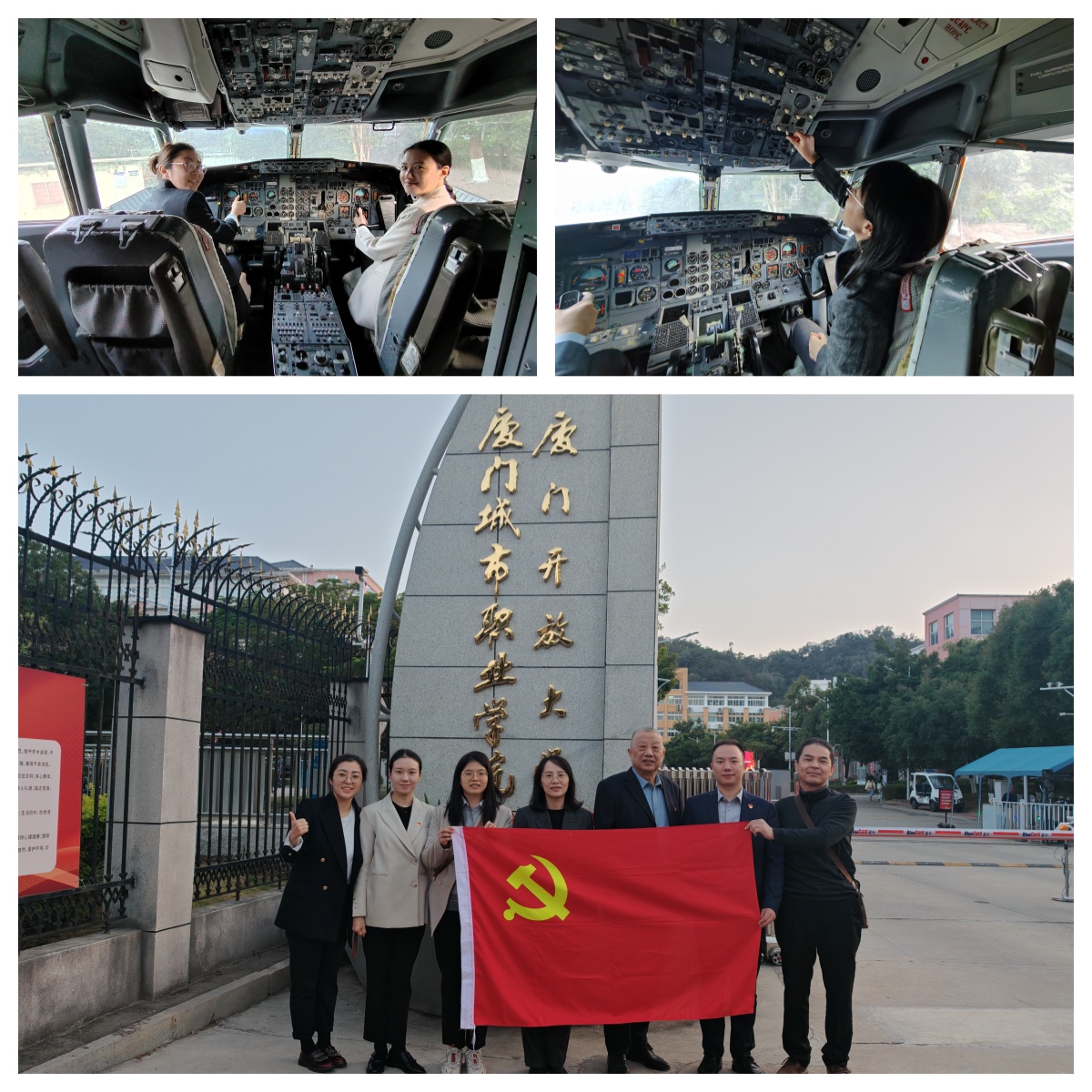 会刊使用2.jpg