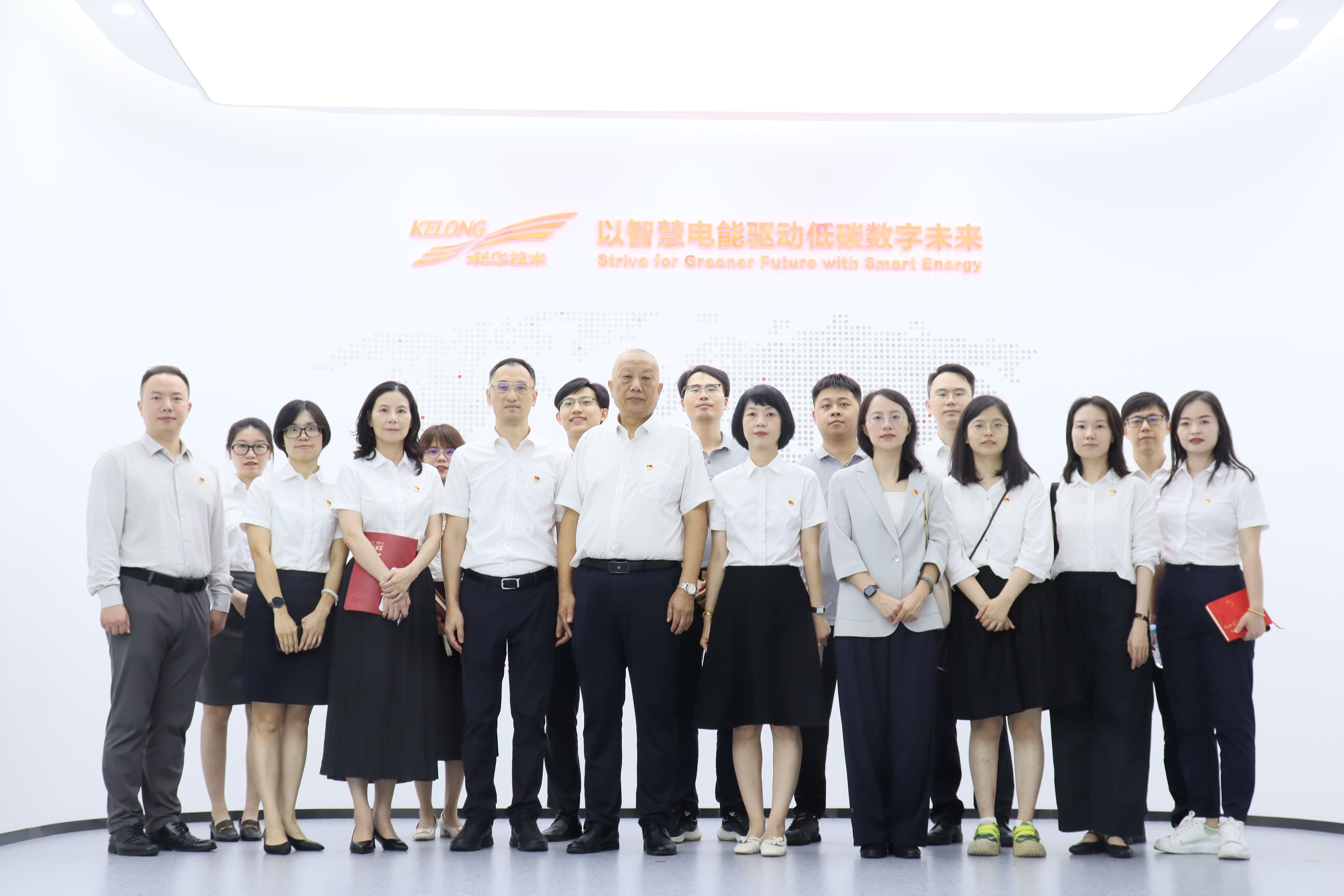 协会党支部开展庆“七一”党建学习教育系列活动​ ​