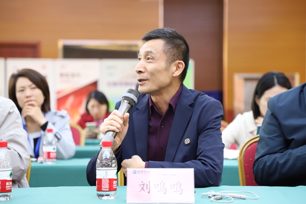 盘龙刘会长.JPG