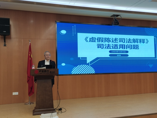 郭峰老师_副本.jpg 郭峰老师_副本.jpg