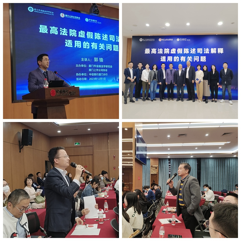 1201互动拼图4张.jpg 1201互动拼图4张.jpg