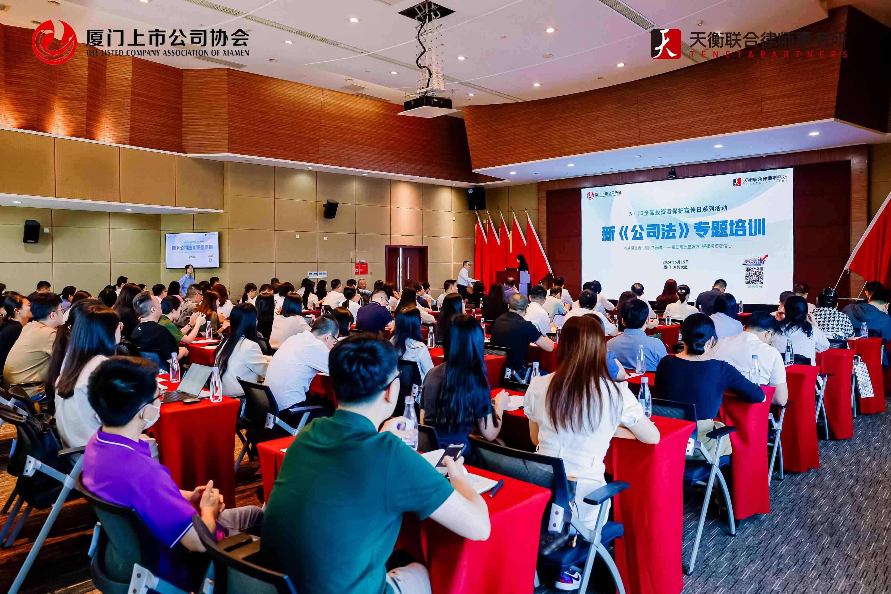 微信图片_20240516163948(1).jpg 微信图片_20240516163948(1).jpg