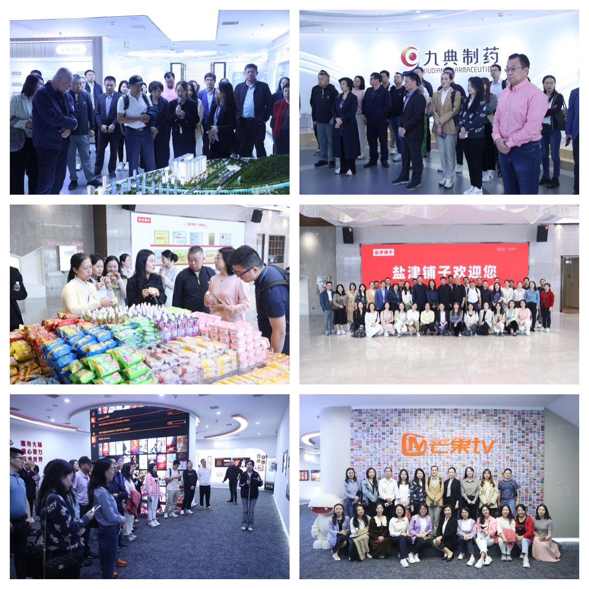 会刊使用1.jpg 会刊使用1.jpg