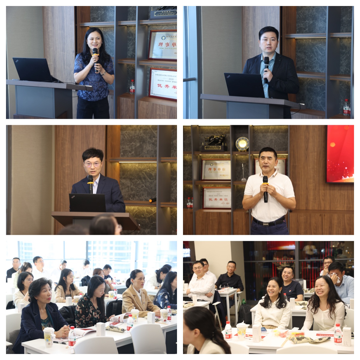会刊使用3.jpg 会刊使用3.jpg