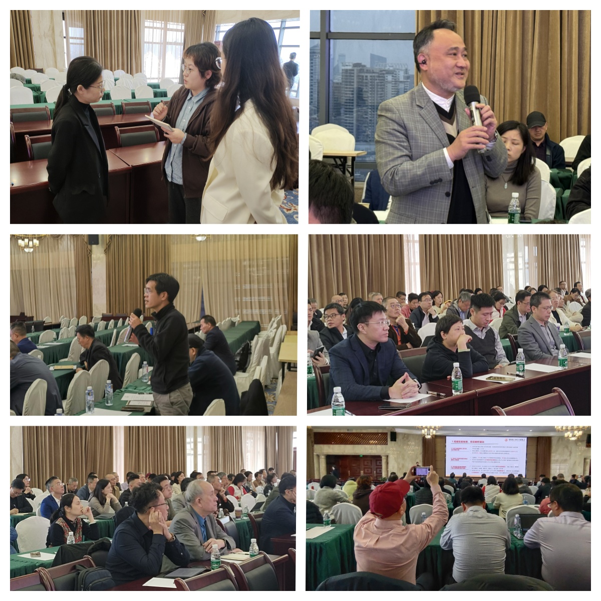 会刊使用2.jpg 会刊使用2.jpg