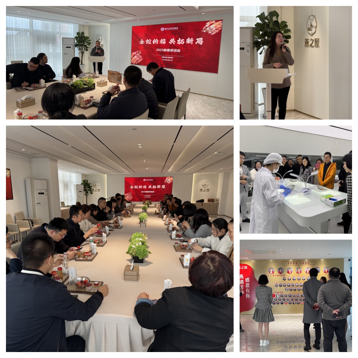 茶话会1.jpg 茶话会1.jpg