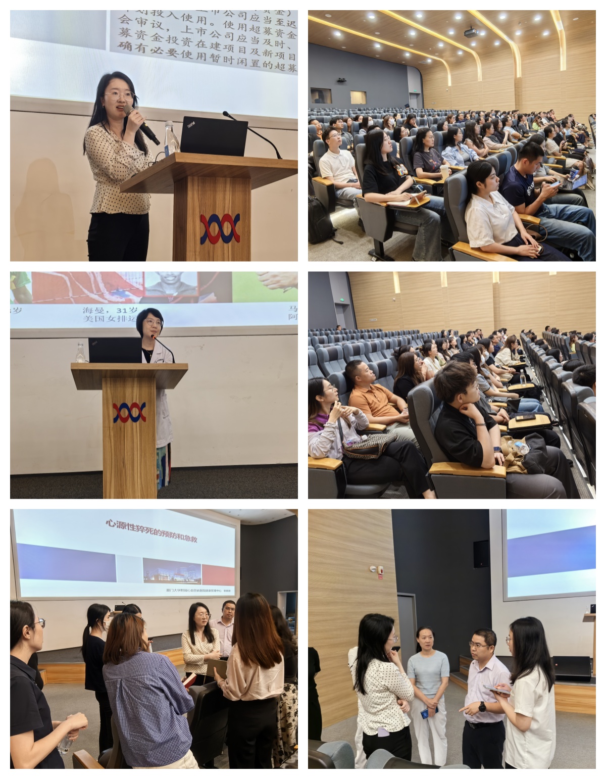 会刊1.jpg 会刊1.jpg