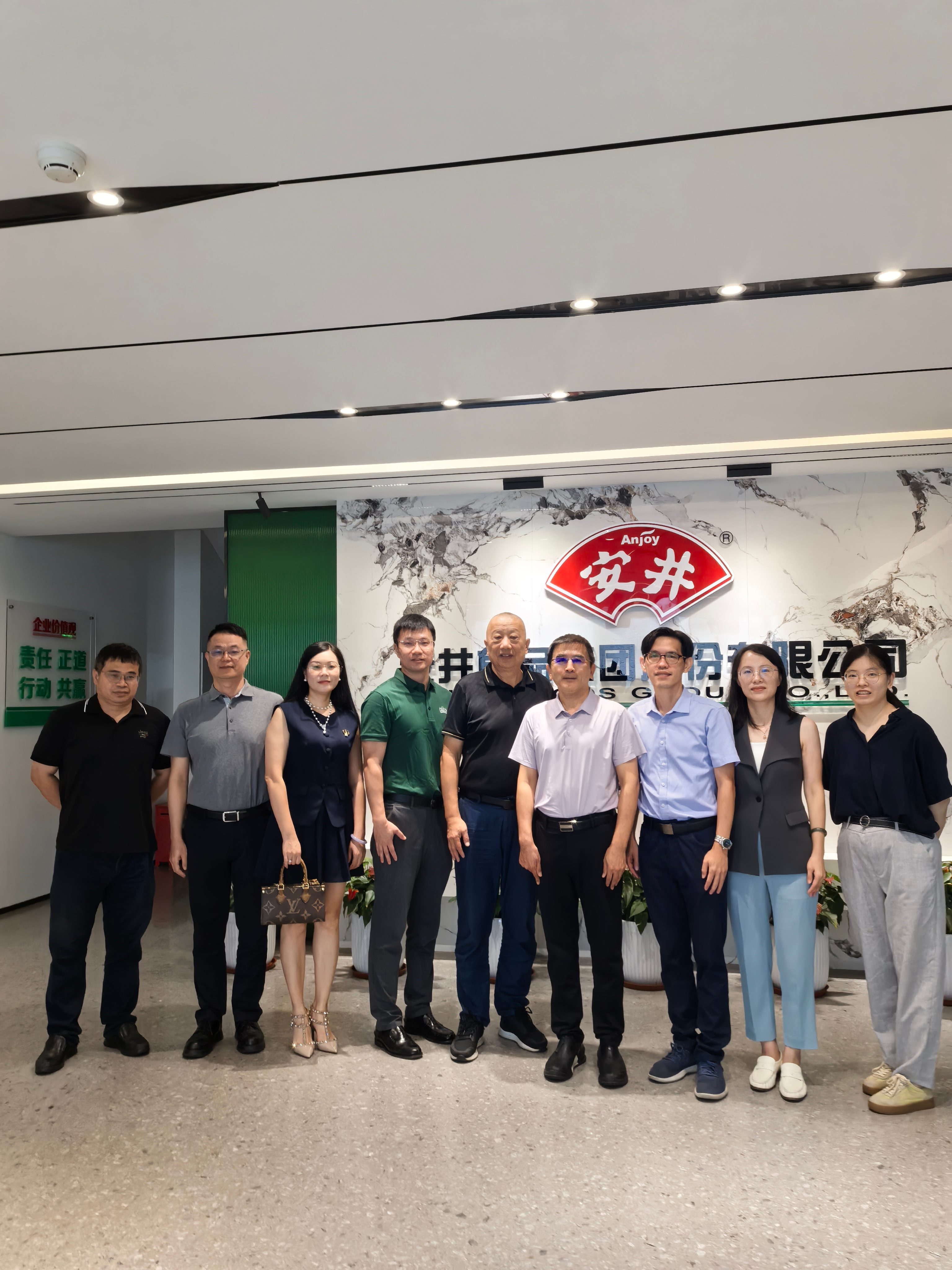 凝聚合力 共商发展新路径——协会召开“两委”联席会议